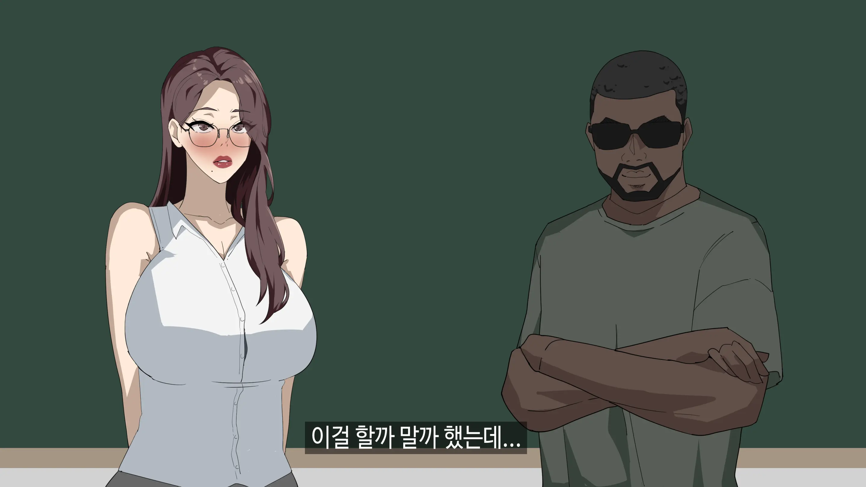 이정아의 원포인트 레슨